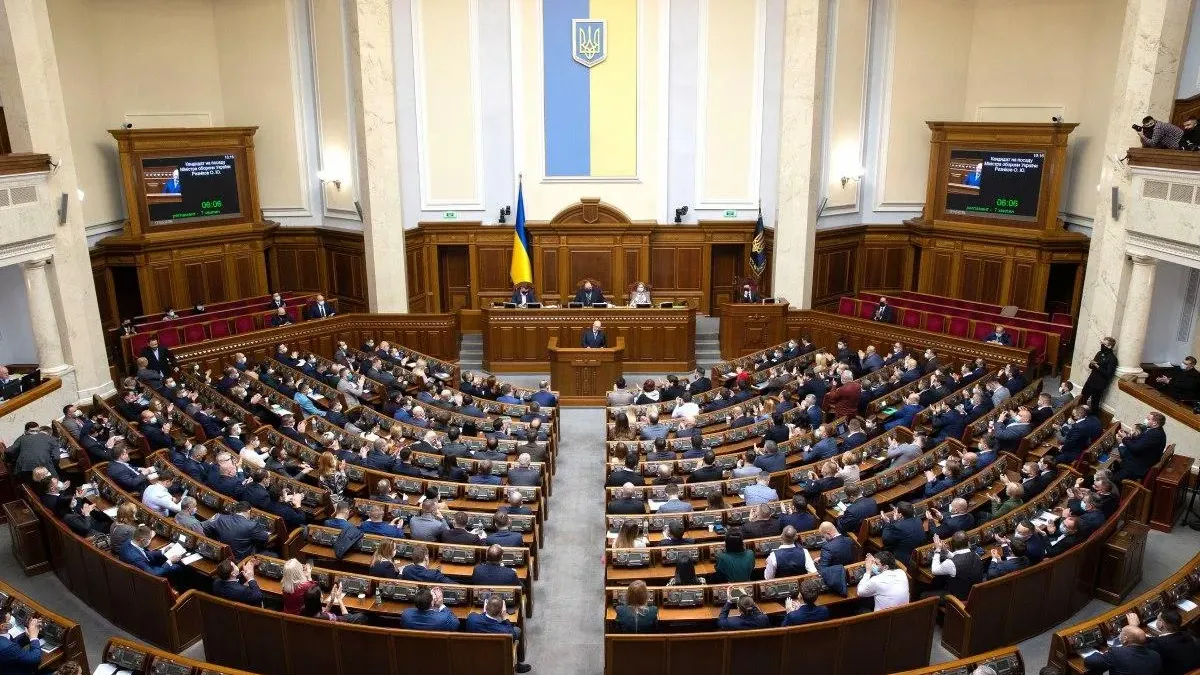 Върховната рада одобри новото правителство на Украйна, Зеленски с ключова номинация