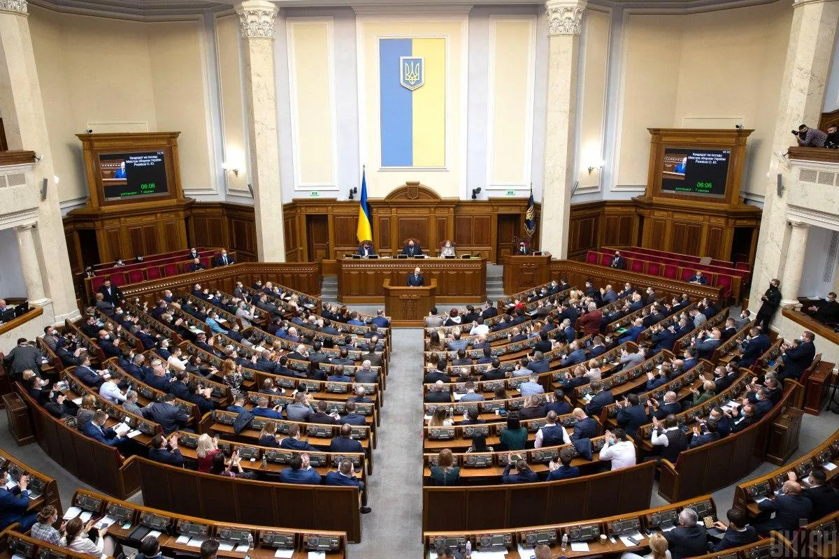 Върховната рада одобри новото правителство на Украйна, Зеленски с ключова номинация
