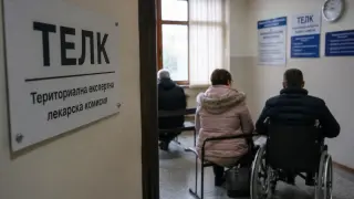 Близо 9% от решенията на ТЕЛК се обжалват: пациент остана без процент и доход
