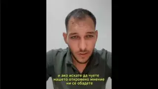 25-годишният Самуил Чакъров, обвиняем за крипто-измами, отново рекламира копаене на биткойн