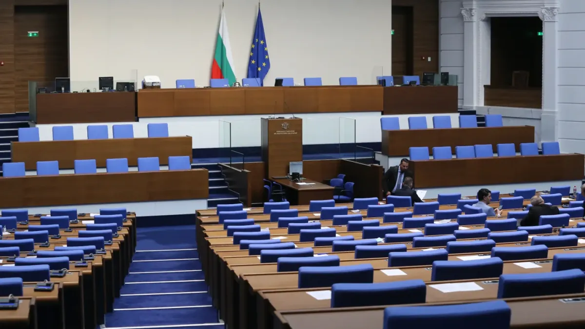 Бюджет 2026 влиза на второ четене: Депутатите обсъждат близо 70 ключови промени