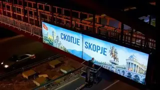 Пълна пародия в Скопие: Сръбски храм и кон с 6 крака посрещат туристи на входа на града