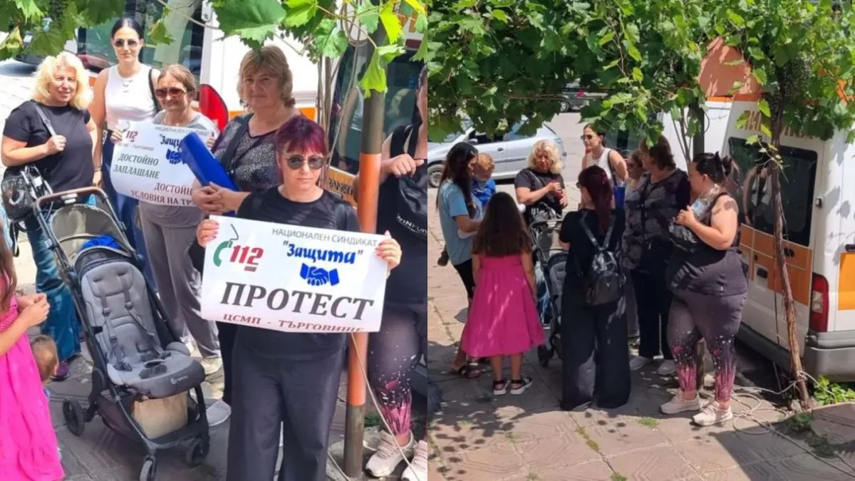 Медици от Спешната помощ протестираха в Шумен: Искат увеличение на заплатите