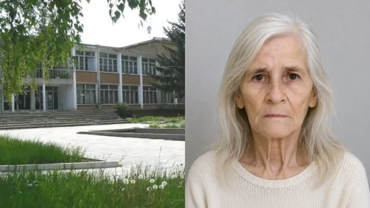 Обявиха за издирване 80-годишна жена от град Батановци
