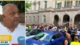 Близки на пострадалия в Германия Хайредин Мехмедов излизат на протест в Павликени