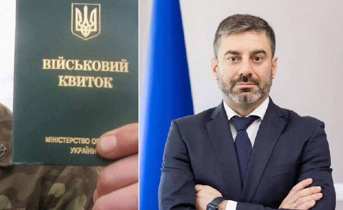 Украинският омбудсман: Подкупите за освобождаване от мобилизация достигат до 20 000 долара