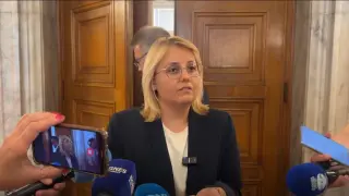 ПГ на ДПС направи предложения между първо и второ четене на  Законопроект за Държавния бюджет на Република България за 2026 г.