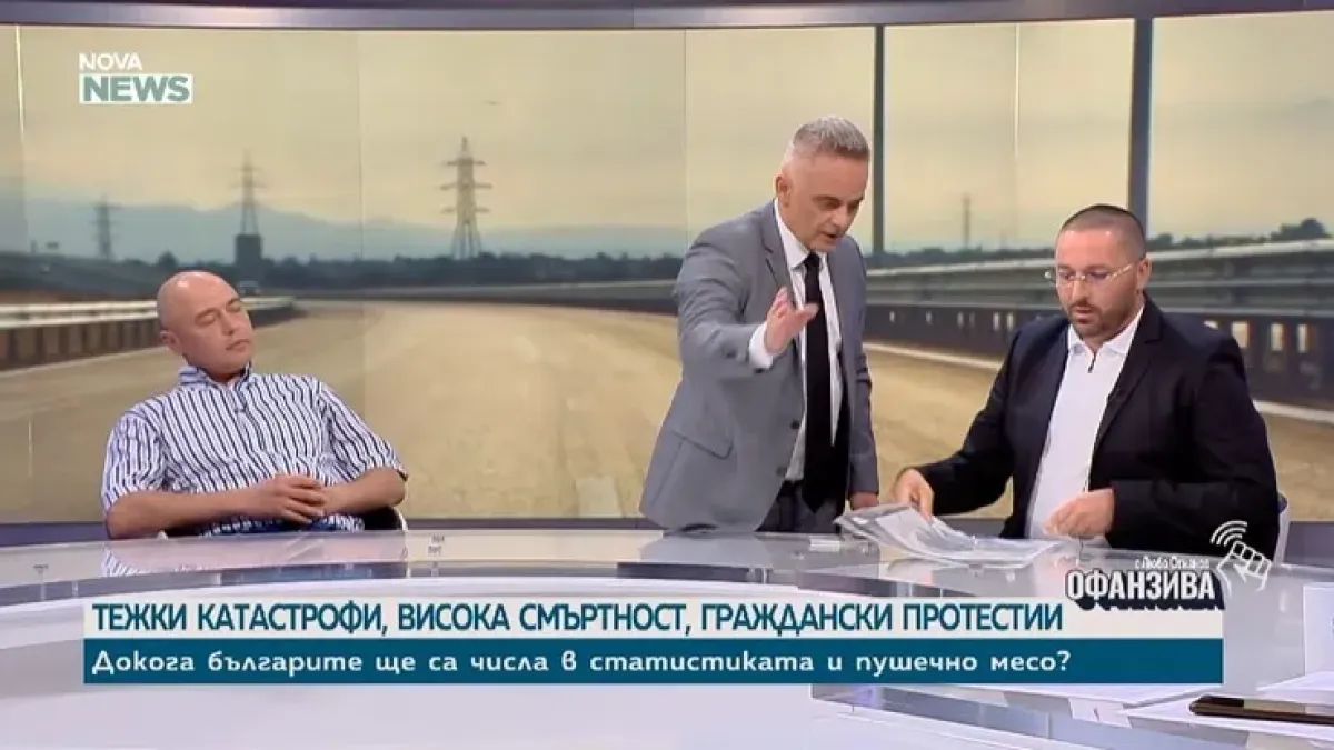 Скандал в ефира на Нова нюз: Адвокат се скара с бащата на Сияна, Огнянов - безсилен