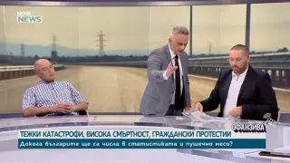 Скандал в ефира на Нова нюз: Бащата на Сияна и адвокат се нахвърлиха един на друг, Огнянов - безсилен
