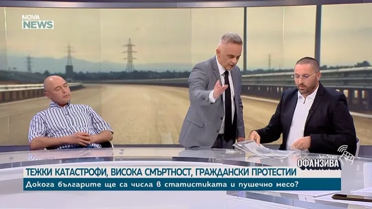 Скандал в ефира на Нова нюз: Адвокат се скара с бащата на Сияна, Огнянов - безсилен