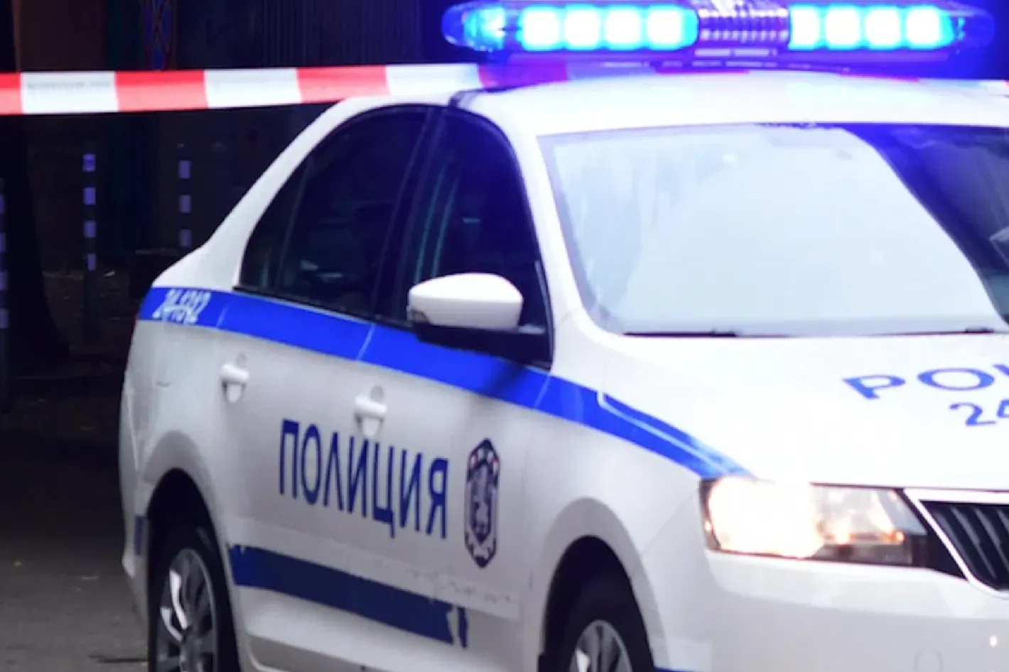 Автобус скъса мантинелата и навлезе в насрещното на "Цариградско шосе" в София