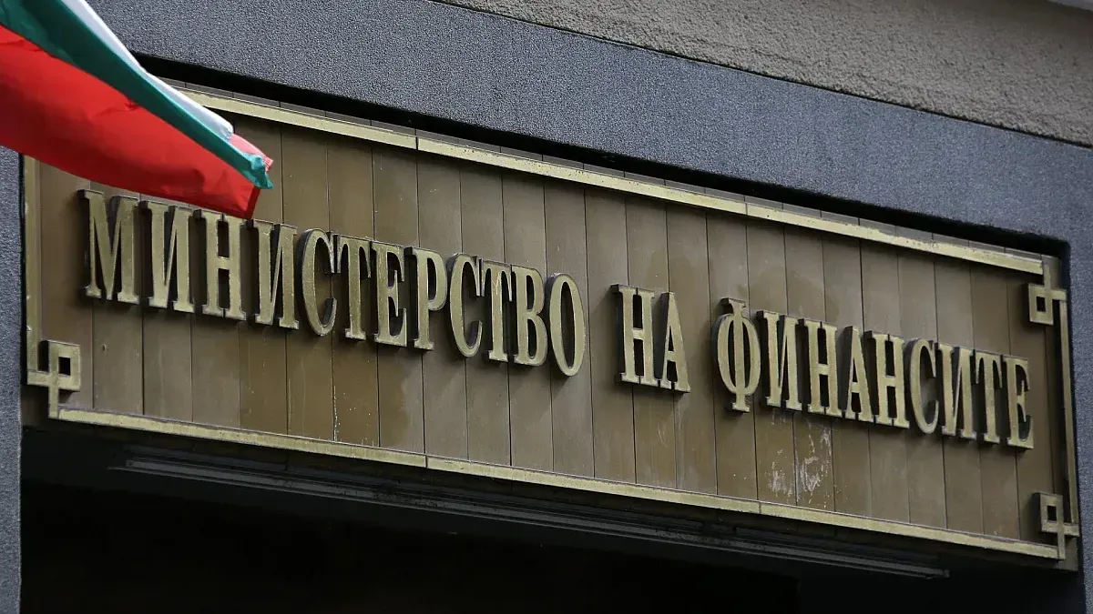 България емитира 100 млн. евро дълг на вътрешния пазар след приемането на бюджета