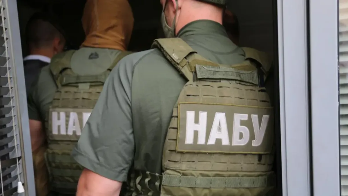 Бивш държавен секретар на украинското МВнР е организатор на схема за присвояване на средства