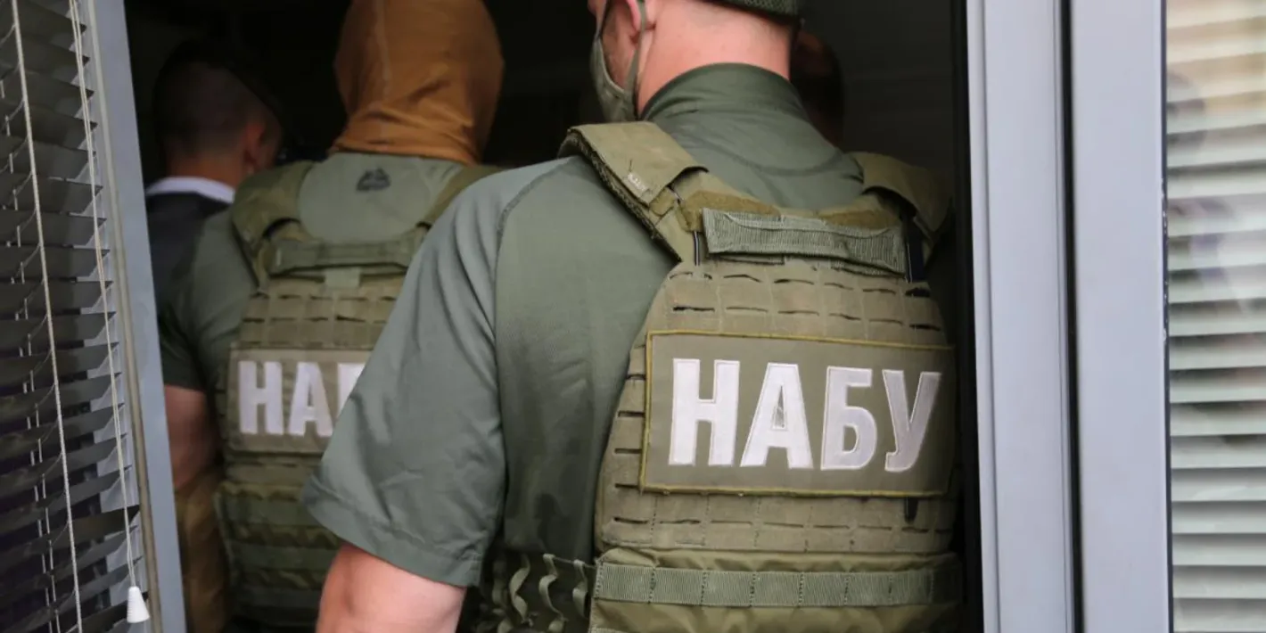 Бивш държавен секретар на украинското МВнР е организатор на схема за присвояване на средства