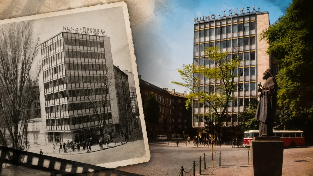 Когато София ходеше на кино: Някога в столицата имаше 39 киносалона