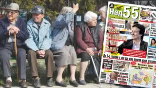Най-интересното от новия брой на в. „Над 55”!