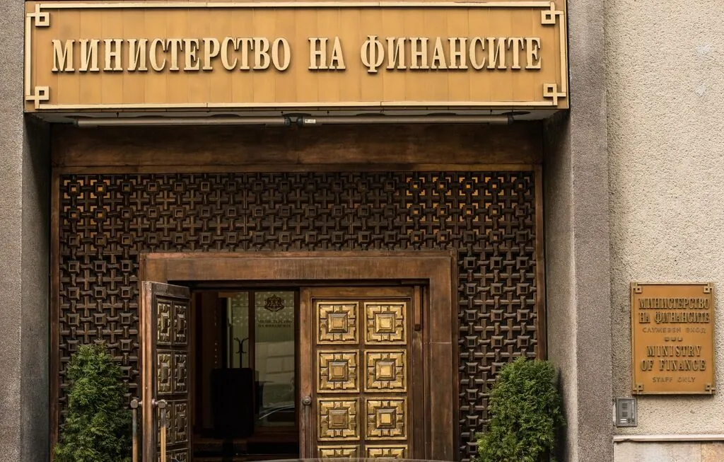 МФ публикува данните за изпълнението на бюджета към юни: Дефицитът е 1,9%