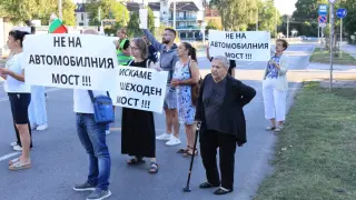 Жители на "Овча купел" отново протестираха срещу изграждането на транспортен мост