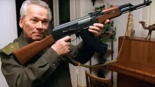 АК-47: Защо числото 1947 е в името на автомата на Калашников