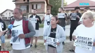 Протест на близки на 22-годишна жена, загинала на пътя във Видин след сблъсък с тир