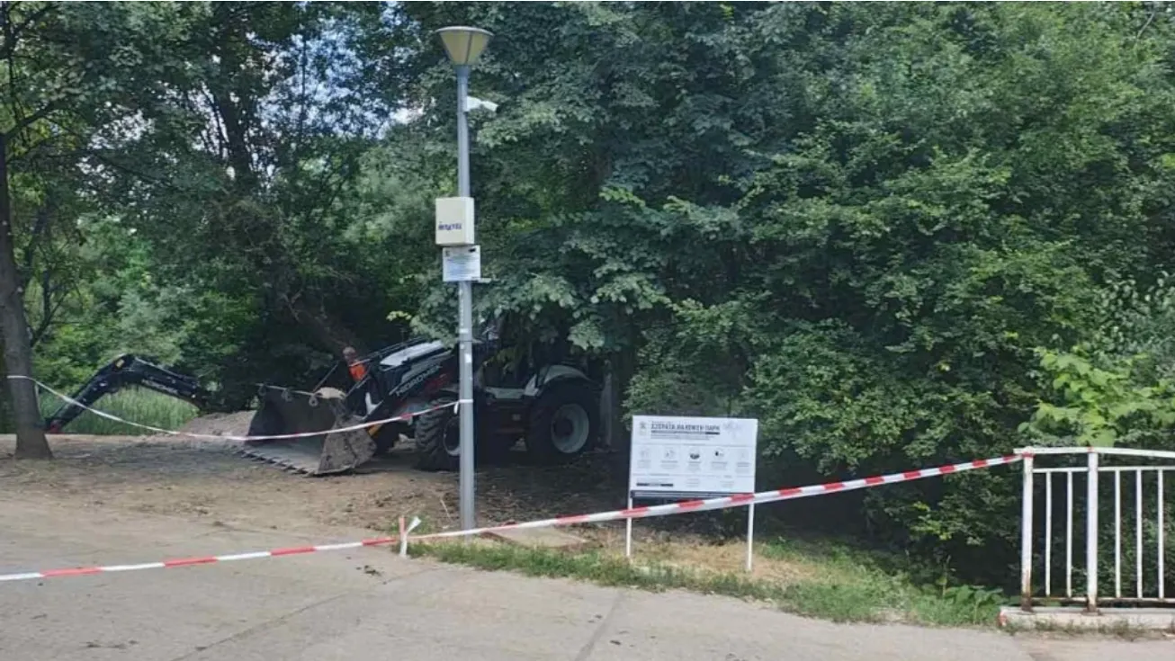 Спасяват „Скритото езеро“ в София