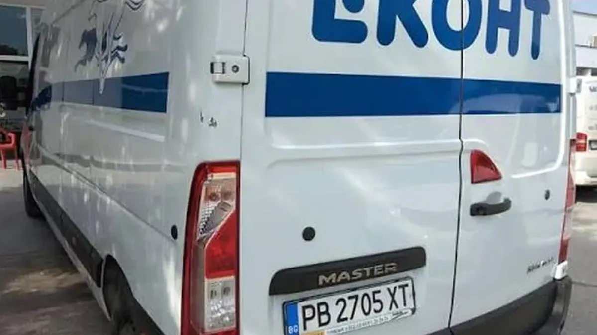 КРС предава на КЗП случая с по-високите цени на „Еконт“