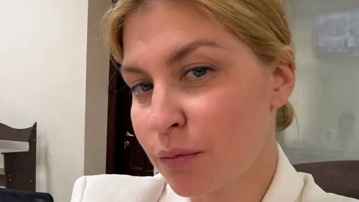 Стефанишина проговори след предявеното ѝ ново подозрение