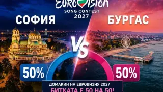 Бургас изравни София в надпреварата за домакинство на Евровизия 2027