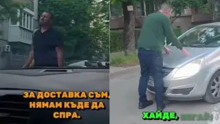 „Да, България“ като Мария Антоанета: „Като няма хляб, да има псевдоновини“
