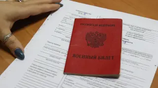 В Русия започна вълна от призовки: отказващите ги руснаци влизат в „черни списъци“