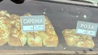 По българското Черноморие постепенно се сбогуват с лева