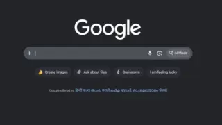 След 28 години: Google тества премахване на бутона за търсене от началната страница заради изкуствен интелект