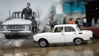 Карахте ли "Лада" или "Москвич"? Ето защо чистачките нощуваха вкъщи