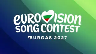EBU и БНТ обясниха защо Бургас е предпочетен пред София за домакин на "Евровизия 2027"