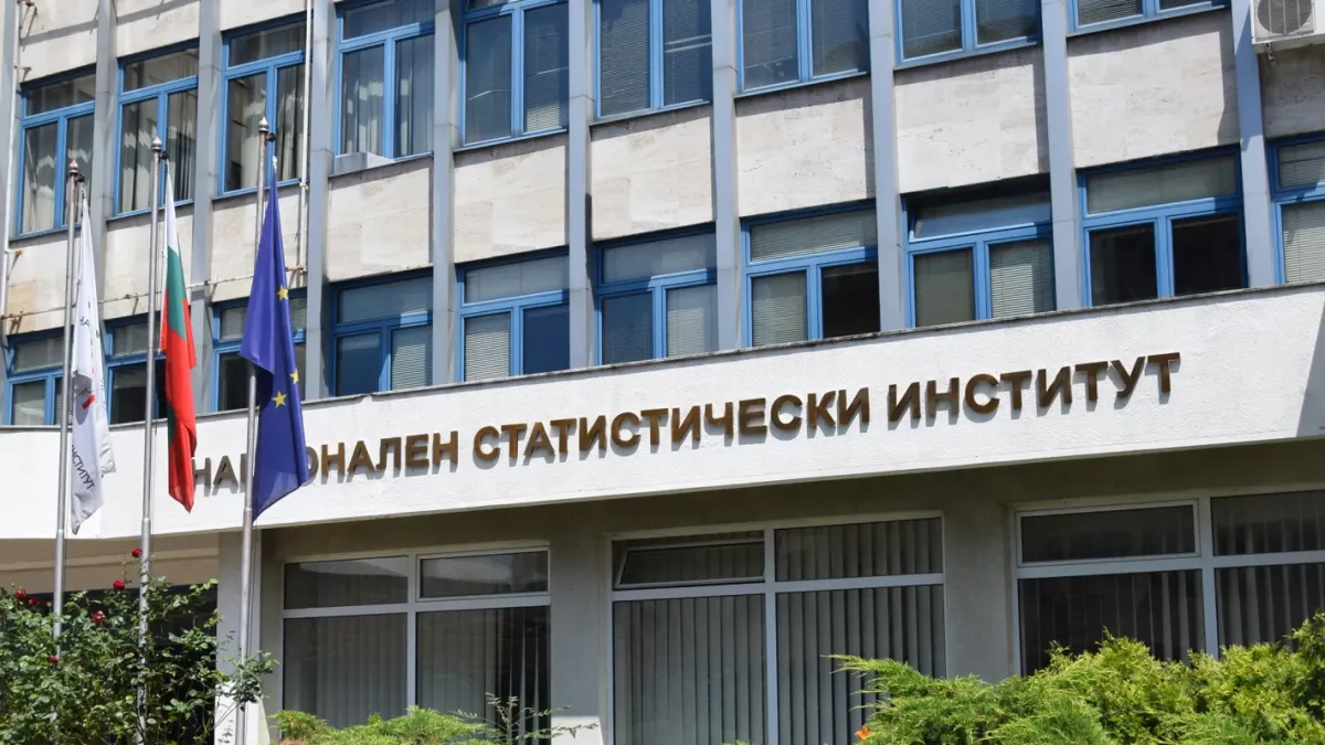 Съкращават с 10% работните места в НСИ