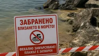 Истинските факти за затворения плаж в Свети Влас: прехвърляне на отговорност, системно безхаберие и една пречиствателна станция, обречена от години