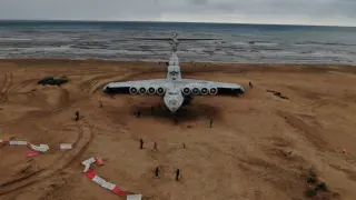 Дрон се разби в Румъния на 5 км от украинската граница