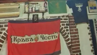 16-годишен от Пловдив разказа за връзките си с неонацистката организация „Кръв и чест“