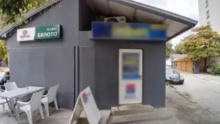 Баща обвини собственик на заведение в побой над сина му, детето е стигнало до болница