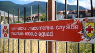 Спасители помогнаха на турист с травма на глезена до Боянския водопад