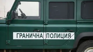 Гранична полиция инсценира арест на пътя край Китен, трафикът бе блокиран