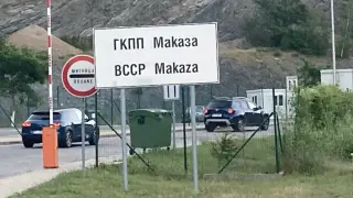 Избират трасето за магистралата от Велико Търново до „Маказа“ до края на ноември