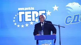 Борисов: ГЕРБ трябва да се върне към това, което бяхме
