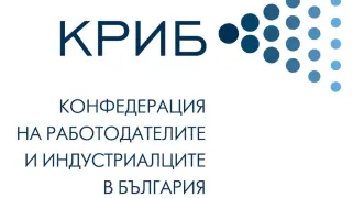 КРИБ: Не подкрепяме повишаването на максималния осигурителен доход, което е пореден удар върху българските софтуерни, високотехнологични индустриални и енергоинтензивни компании