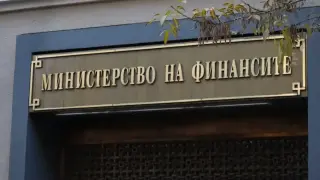 От утре съкращават с 10% разходите за персонал в бюджетния сектор