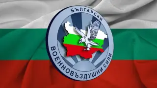 Нов началник на Щаба на Военновъздушните сили