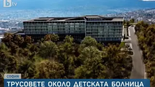 Министър Ивкова: Амбицията е детската болница да бъде готова в мандата на правителството