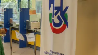 Разследват шефа на белодробната болница в Благоевград за измама с пари от НЗОК