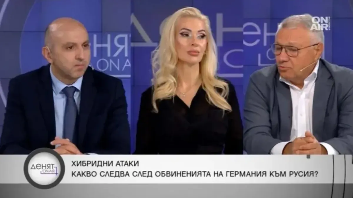 Експерти: България няма ясен план срещу руските заплахи
