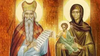Празнуват сладки имена в чест на родителите на Св. Йоан Кръстител